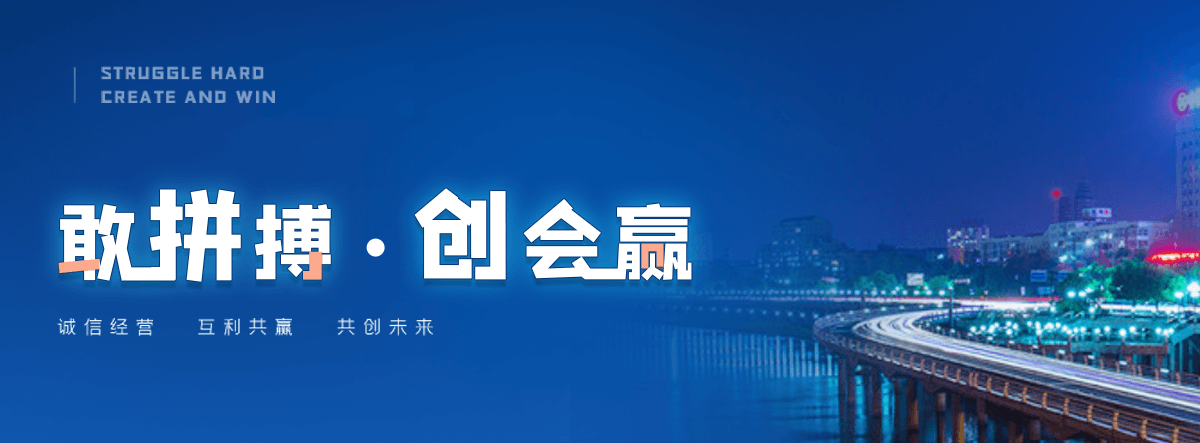 泰来老化质量监督检验中心